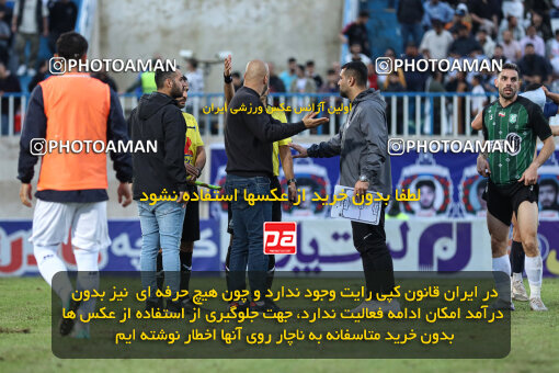 1404.07.11_17848_259_0126