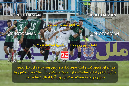 1404.07.11_17848_259_0140