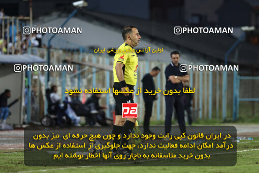 1404.07.11_17848_259_0144