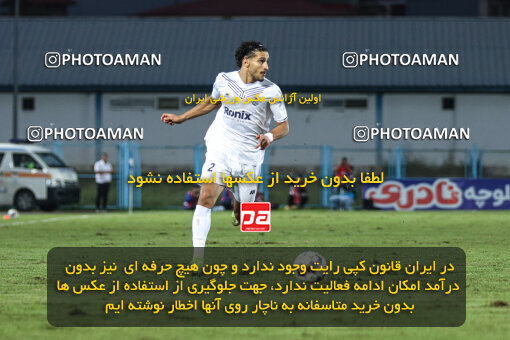 1404.07.11_17848_259_0145