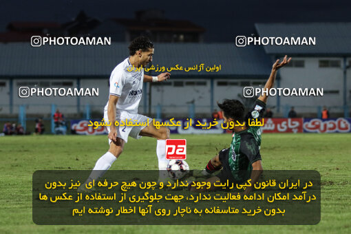 1404.07.11_17848_259_0147