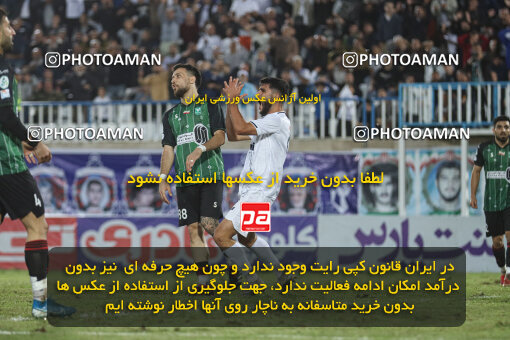 1404.07.11_17848_259_0153