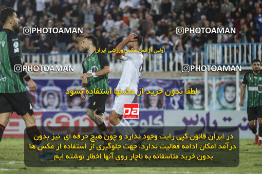 1404.07.11_17848_259_0154