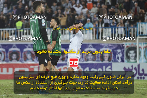 1404.07.11_17848_259_0155