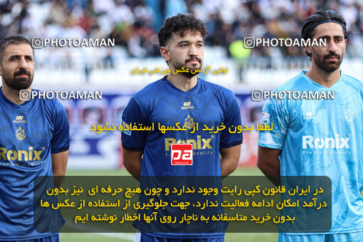 1404.07.11_17848_259_0160