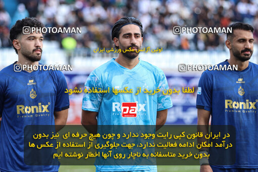 1404.07.11_17848_259_0161