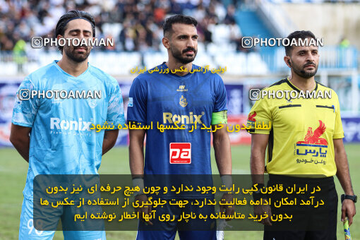 1404.07.11_17848_259_0162