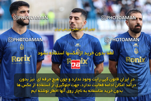 1404.07.11_17848_259_0163