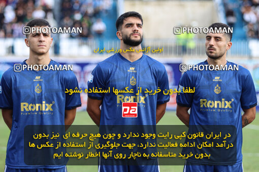 1404.07.11_17848_259_0164