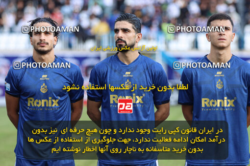 1404.07.11_17848_259_0165