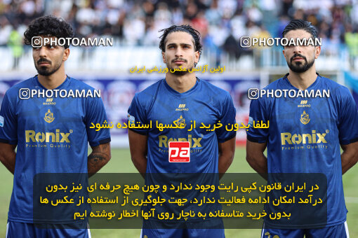 1404.07.11_17848_259_0166