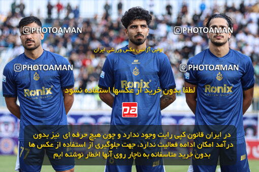 1404.07.11_17848_259_0167