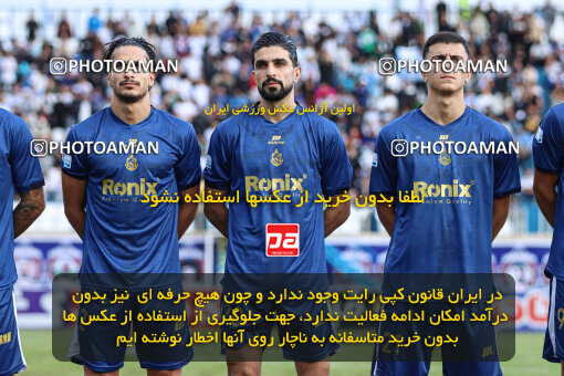 1404.07.11_17848_259_0169