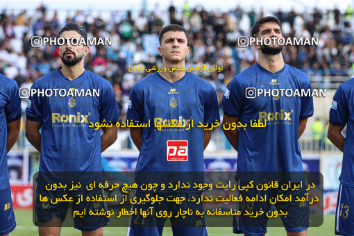 1404.07.11_17848_259_0170