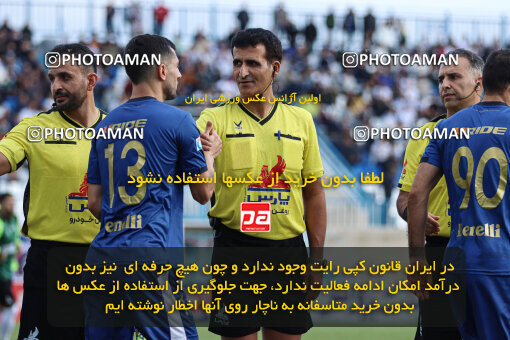 1404.07.11_17848_259_0172