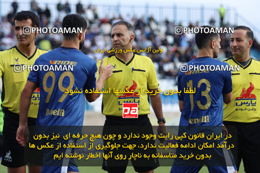 1404.07.11_17848_259_0173