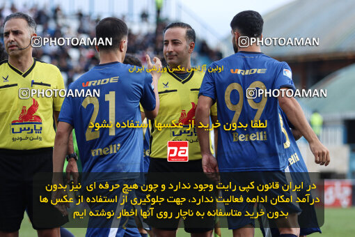 1404.07.11_17848_259_0174