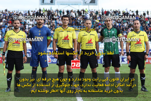 1404.07.11_17848_259_0177