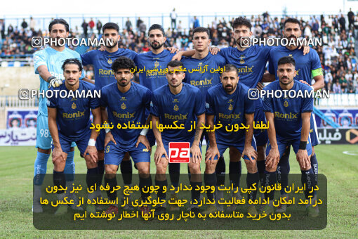 1404.07.11_17848_259_0179