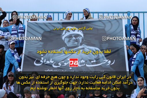 1404.07.11_17848_259_0181