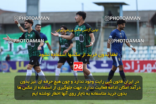 1404.07.11_17848_259_0183