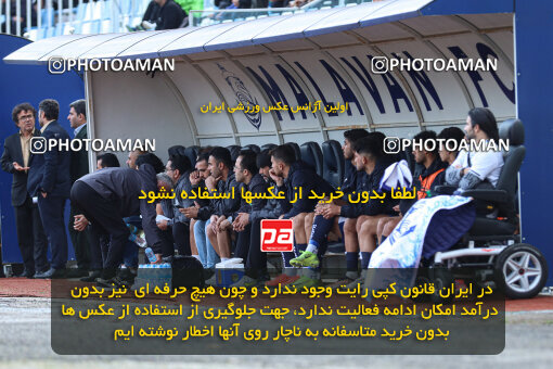 1404.07.11_17848_259_0190