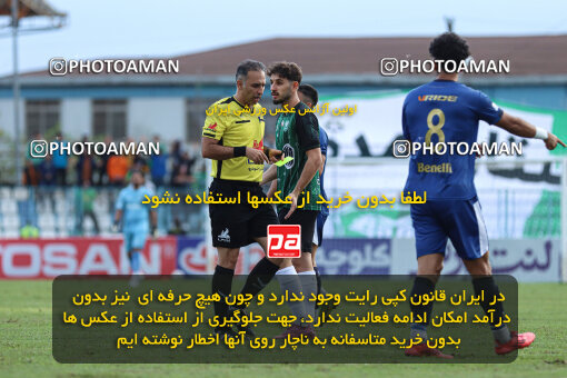 1404.07.11_17848_259_0193