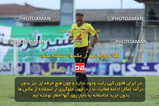 1404.07.11_17848_259_0197