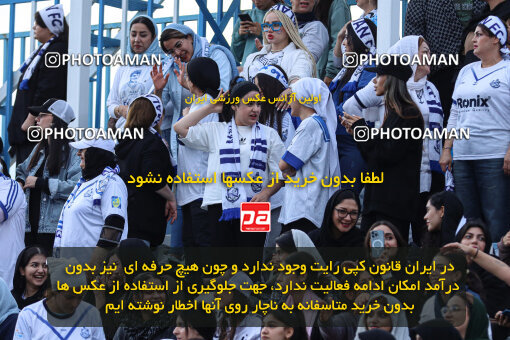 1404.07.11_17848_259_0228