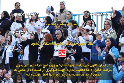 1404.07.11_17848_259_0232