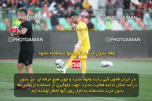 1404.07.11_17851_156_0001