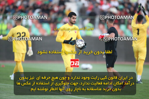 1404.07.11_17851_156_0002