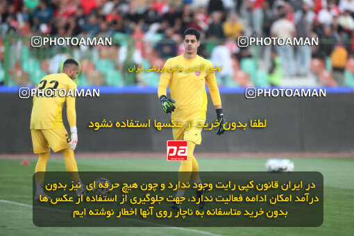 1404.07.11_17851_156_0003