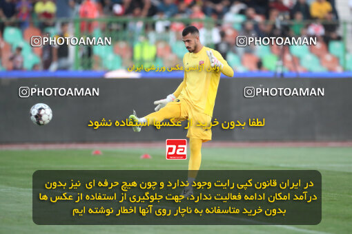 1404.07.11_17851_156_0004