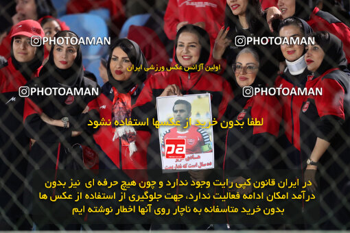 1404.07.11_17851_156_0031