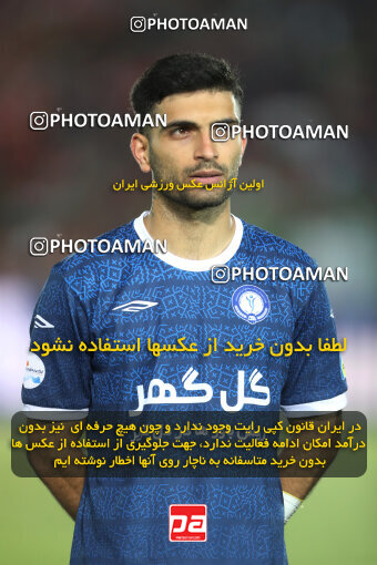 1404.07.11_17851_156_0047