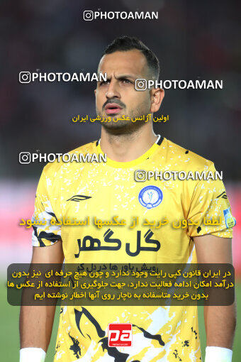 1404.07.11_17851_156_0054