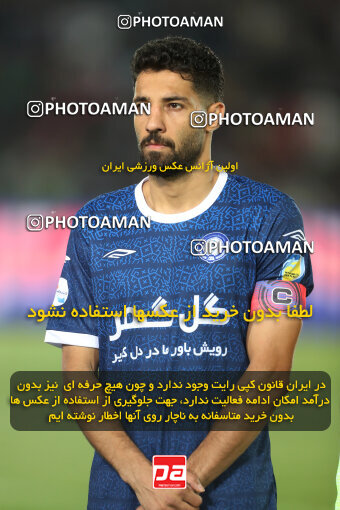 1404.07.11_17851_156_0055