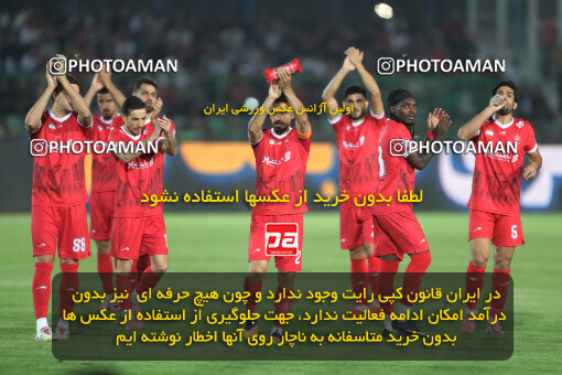 1404.07.11_17851_156_0063