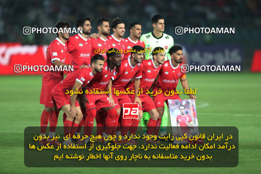 1404.07.11_17851_156_0064