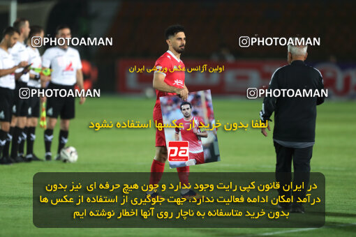 1404.07.11_17851_156_0065