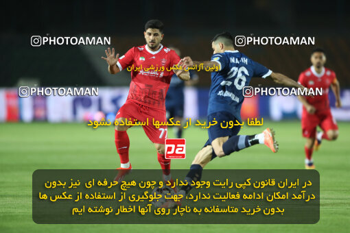 1404.07.11_17851_156_0067