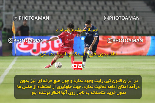 1404.07.11_17851_156_0071