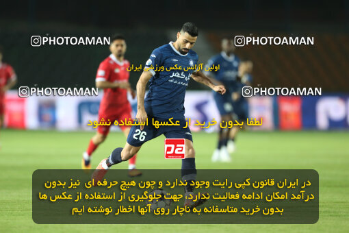 1404.07.11_17851_156_0073