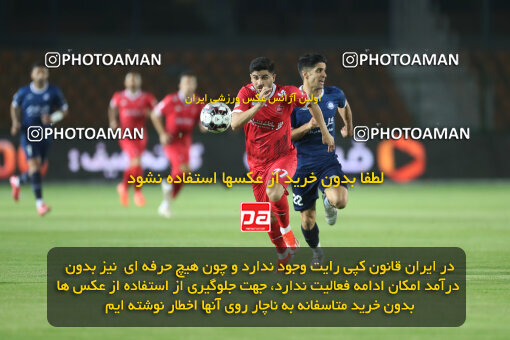 1404.07.11_17851_156_0078