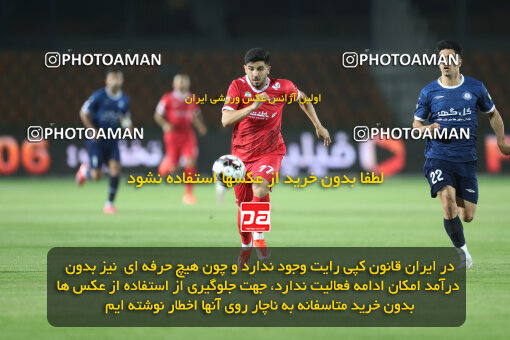 1404.07.11_17851_156_0079