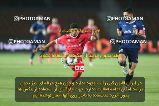 1404.07.11_17851_156_0080