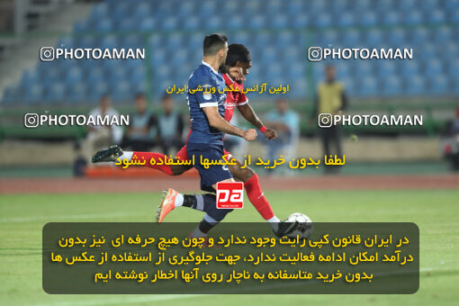 1404.07.11_17851_156_0083