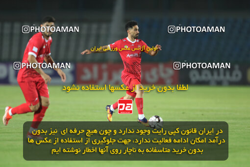 1404.07.11_17851_156_0087