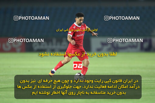 1404.07.11_17851_156_0088